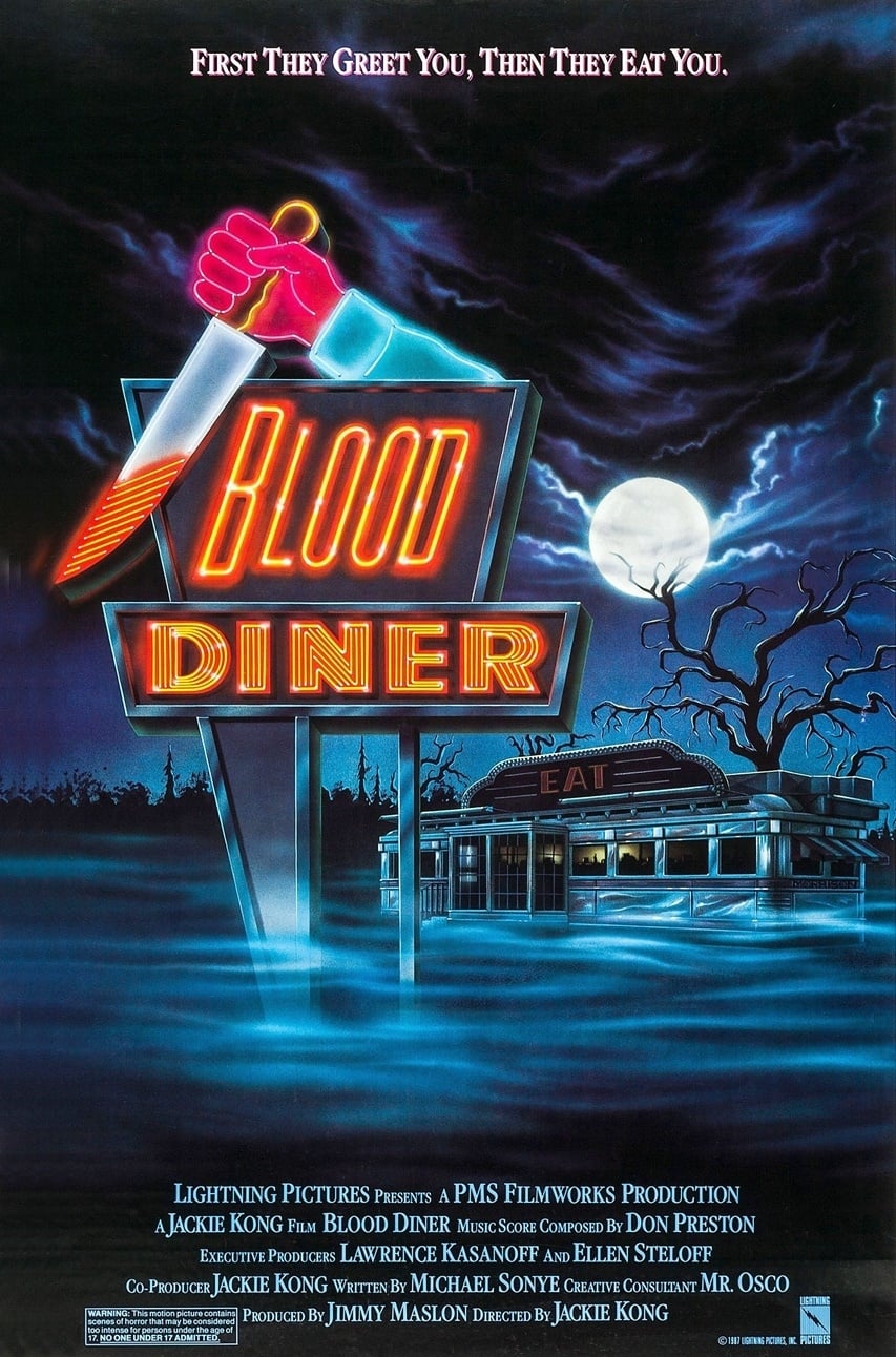 постер Кровавая закусочная